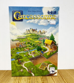 【策略桌遊】卡卡頌 Carcassonne