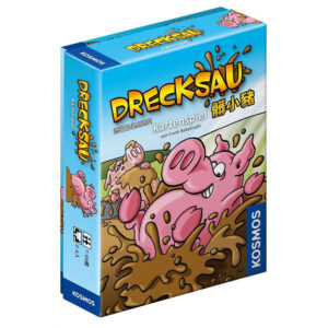 【親子桌遊】髒小豬 Drecksau